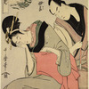Sankatsu/Hanshichi no bosetsu