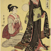 Picture of the Upper Class (Jôbon no zu)