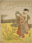 Two women enjoying an early autumn evening