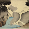 Landscape in Mist