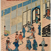 Picture of rooms for foreigners at Iwakaro (brothel) in Yokohama