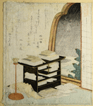A Japanese library