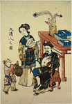 Chinese man, woman and child