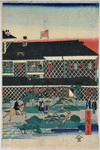A picture showing the front garden of the Tuskiji Hotel, Tokyo
