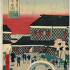 A picture showing the front garden of the Tuskiji Hotel, Tokyo