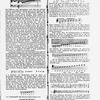 Musik-Mappe: eine Zeitschrift mit Noten-Beilagen