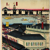 The festival of the Inari Shrine of Yoroi