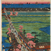 View of the Pleasure Quarter in Yokohama, Kanagawa