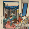 A Foreign Residence in Yokohama