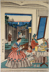A Foreign Residence in Yokohama