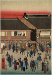 Picture of prosperous Kyoto