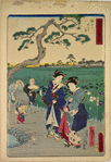 Two women walking