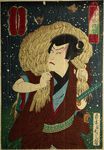 Samurai with bale of straw on shoulders; sparrows peck at it