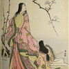 Princess Ise with an attendant