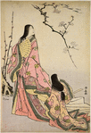 Princess Ise with an attendant