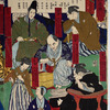 Portraits of successive generations of Tokugawa shoguns