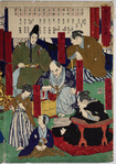 Portraits of successive generations of Tokugawa shoguns
