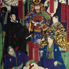 Portraits of successive generations of Tokugawa shoguns