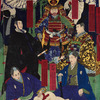 Portraits of successive generations of Tokugawa shoguns