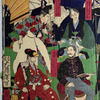 Portraits of successive generations of Tokugawa shoguns