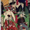 Portraits of successive generations of Tokugawa shoguns