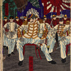 Surrender of the Kagoshima insurgents