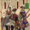 Portraits and short biographies of the Kagoshima rebels