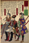 Portraits and short biographies of the Kagoshima rebels