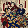 Portraits and short biographies of the Kagoshima rebels
