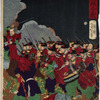 Battle of (Hitoshi?) Castle from the Shinchoki