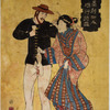 An American drinking sake with a courtesan