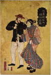 An American drinking sake with a courtesan