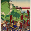 Headquarters at Mt. Hanaoka