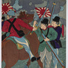 Kung-ming's battle against Meng Huo - the Chinese model of a defeated army