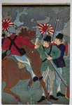 Kung-ming's battle against Meng Huo - the Chinese model of a defeated army