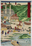 The hot springs at Futarasa in Shimotsuke Province