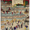 The hot springs at Futarasa in Shimotsuke Province