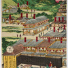 The hot springs at Futarasa in Shimotsuke Province