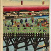 Famous places in Tokyo:  the newly rebuilt Ryogoku Bridge