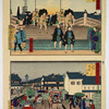 Nihonbashi