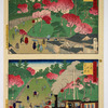 Ueno Park