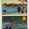 Shinobazu Pond