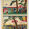 Asukayama