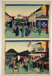 The Mitsui store in Suruga-cho