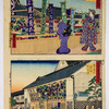 Kabuki theaters