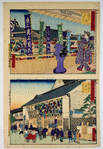 Kabuki theaters