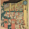 Assembly of Shinto gods at the Great Shrine of Izumo