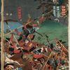 A battle from the Taiheiki