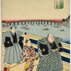 The First Crossing of the Ryôgoku Bridge on the 23rd Day of the 11th Month, 1855