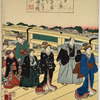 The First Crossing of the Ryôgoku Bridge on the 23rd Day of the 11th Month, 1855